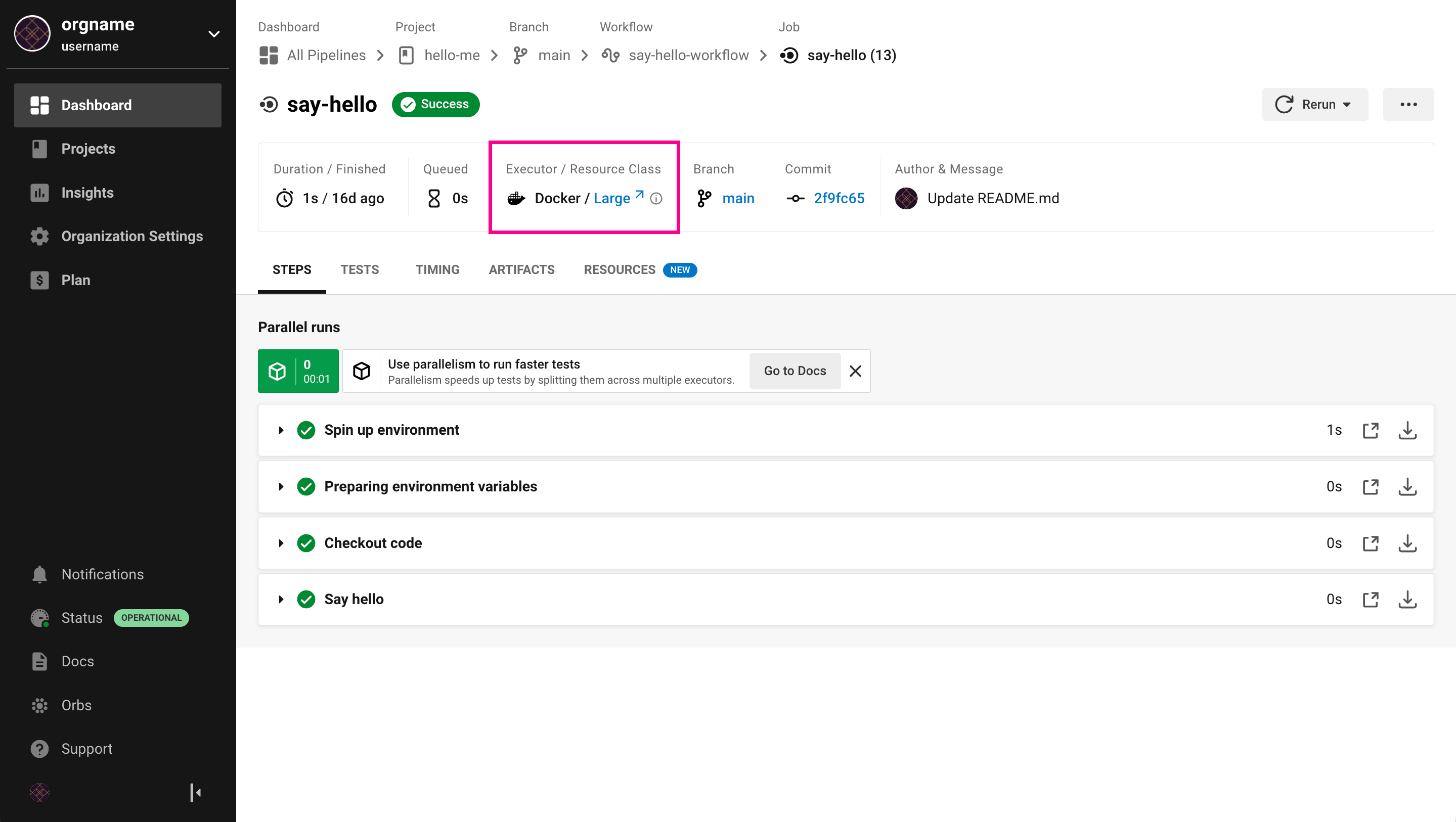 Screenshot showing how to view the resource class used for a job in the web app