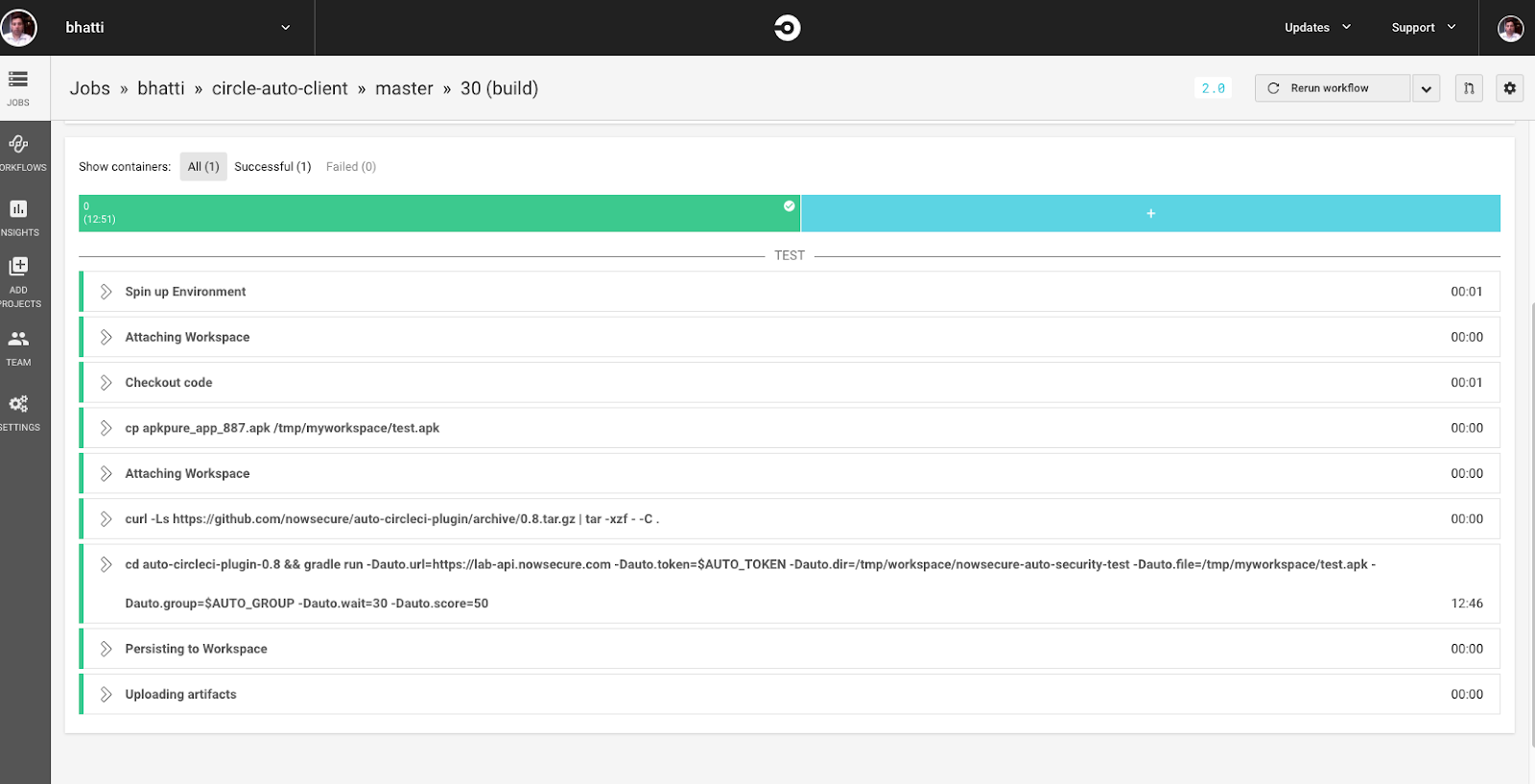 セキュリティテスト