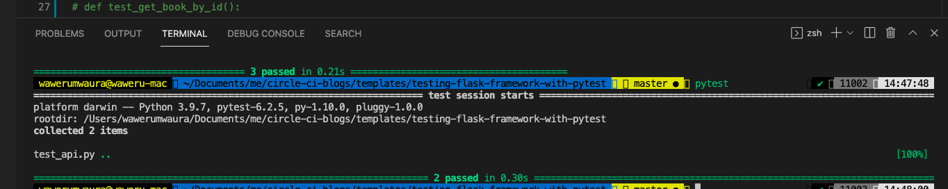 最初のテストを実行する